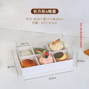 20 piece 6holes 4 holes cake box with PET lid cupcake box